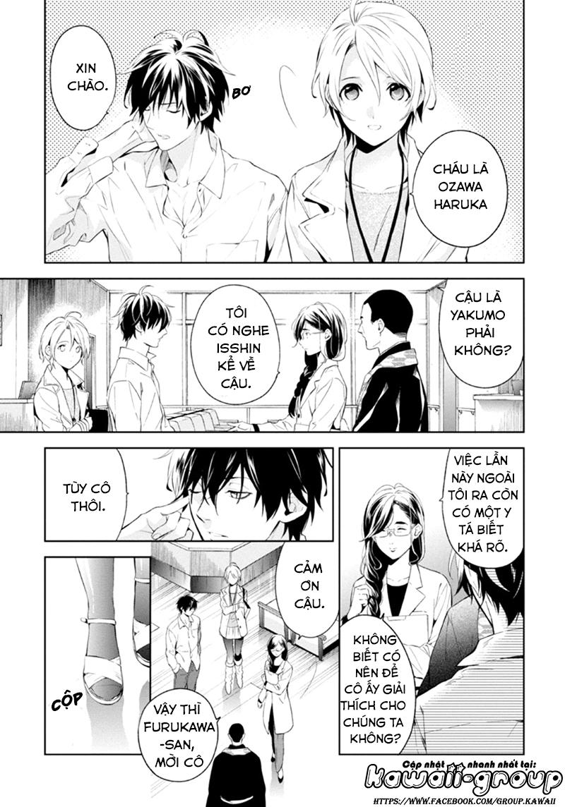 Shinrei Tantei Yakumo Chapter 51 - 7