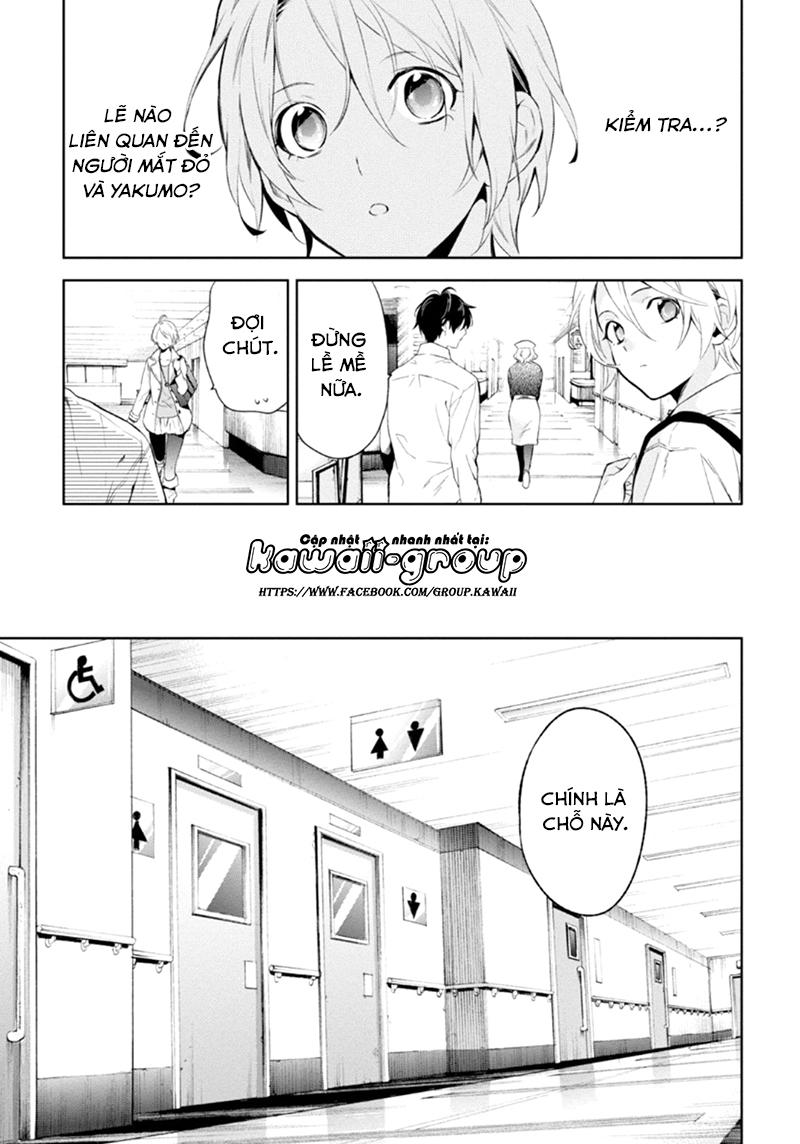 Shinrei Tantei Yakumo Chapter 51 - 9