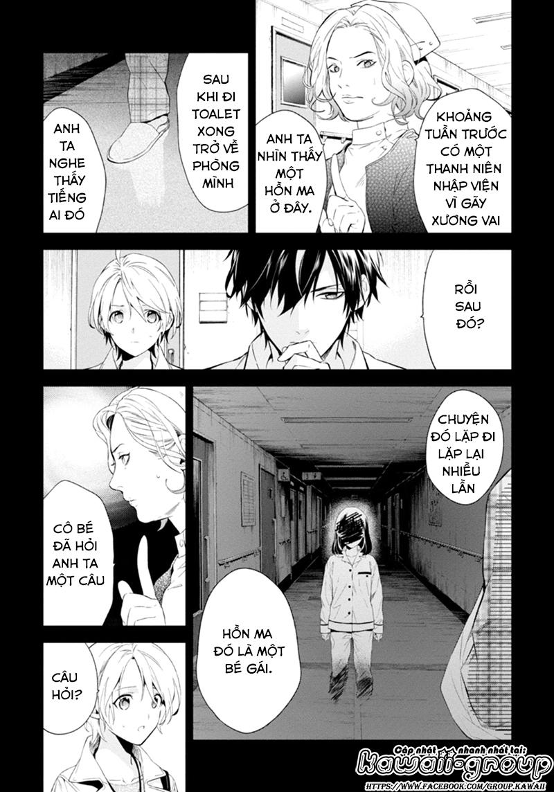 Shinrei Tantei Yakumo Chapter 51 - 10