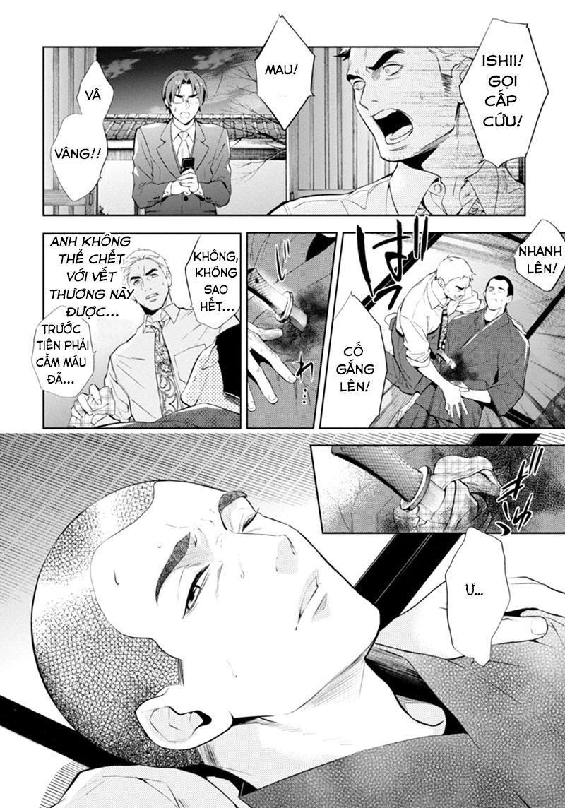 Shinrei Tantei Yakumo Chapter 52 - 14