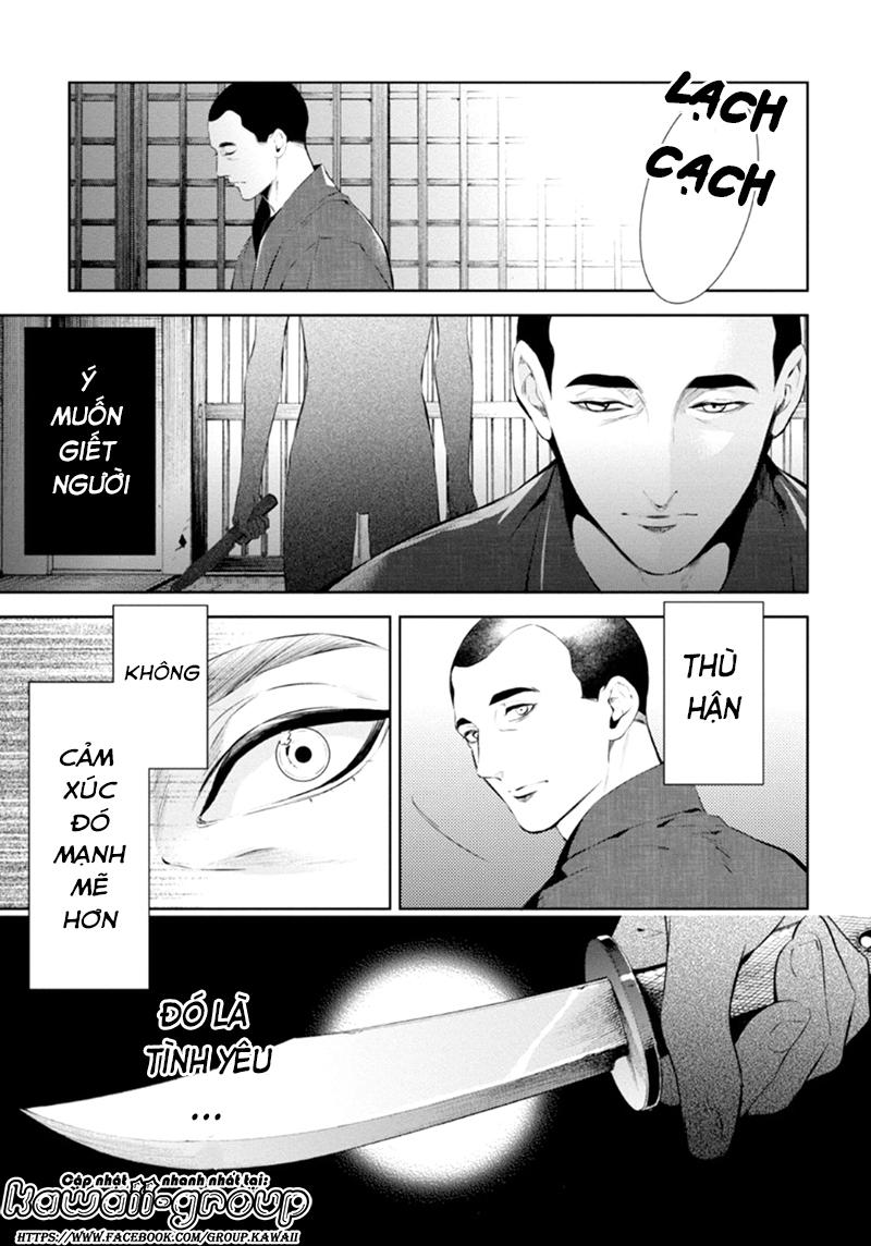 Shinrei Tantei Yakumo Chapter 52 - 7