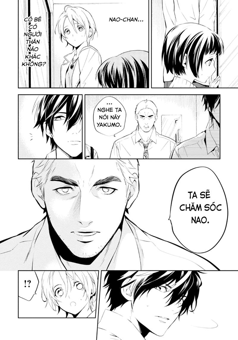 Shinrei Tantei Yakumo Chapter 53 - 15