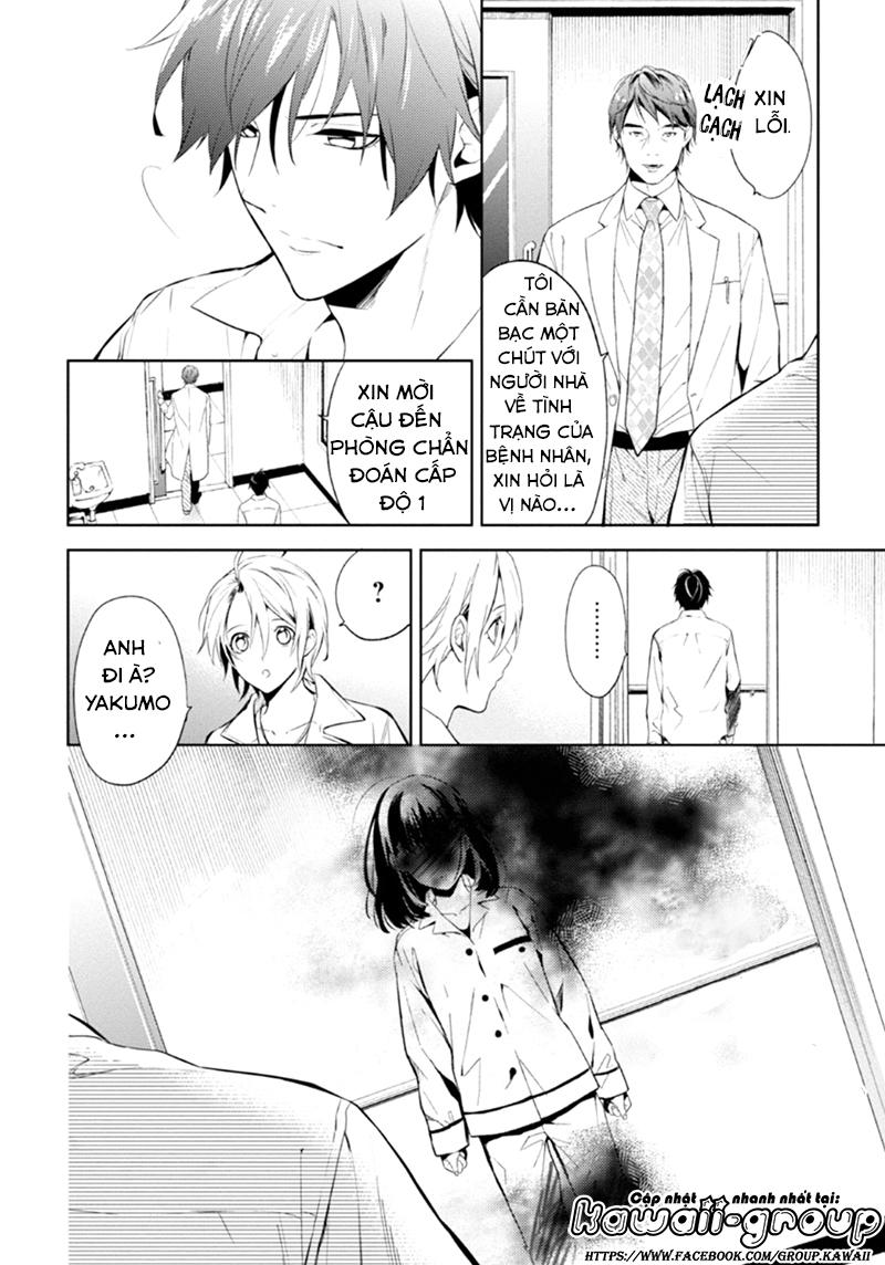 Shinrei Tantei Yakumo Chapter 53 - 17