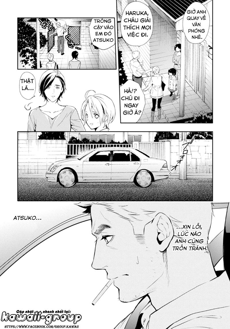 Shinrei Tantei Yakumo Chapter 53 - 23