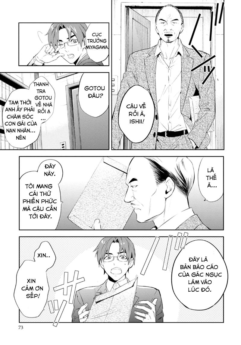 Shinrei Tantei Yakumo Chapter 53 - 26