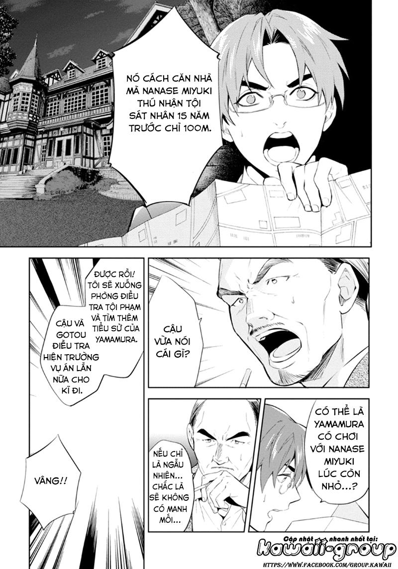 Shinrei Tantei Yakumo Chapter 53 - 28