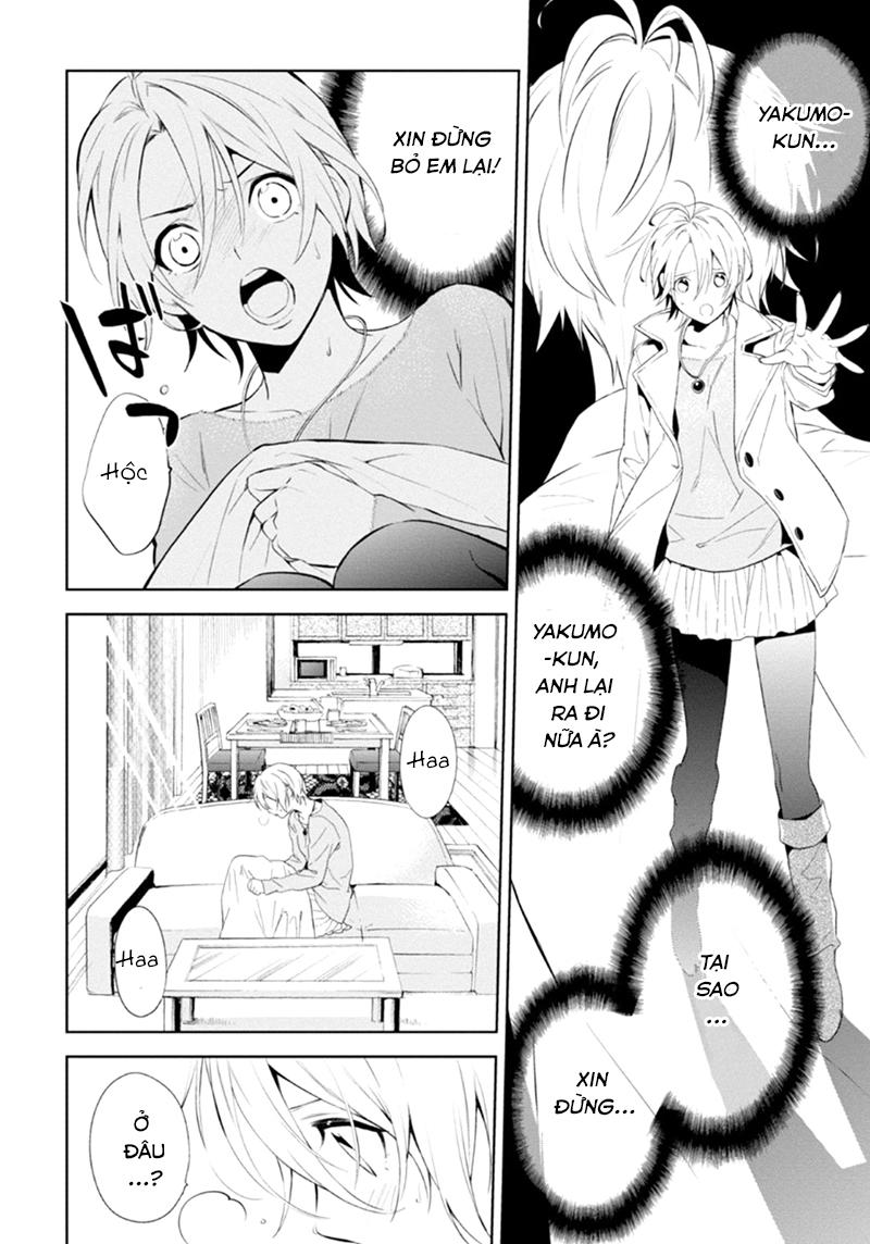 Shinrei Tantei Yakumo Chapter 53 - 33