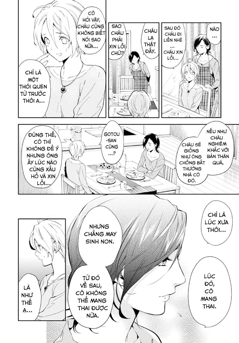 Shinrei Tantei Yakumo Chapter 53 - 35