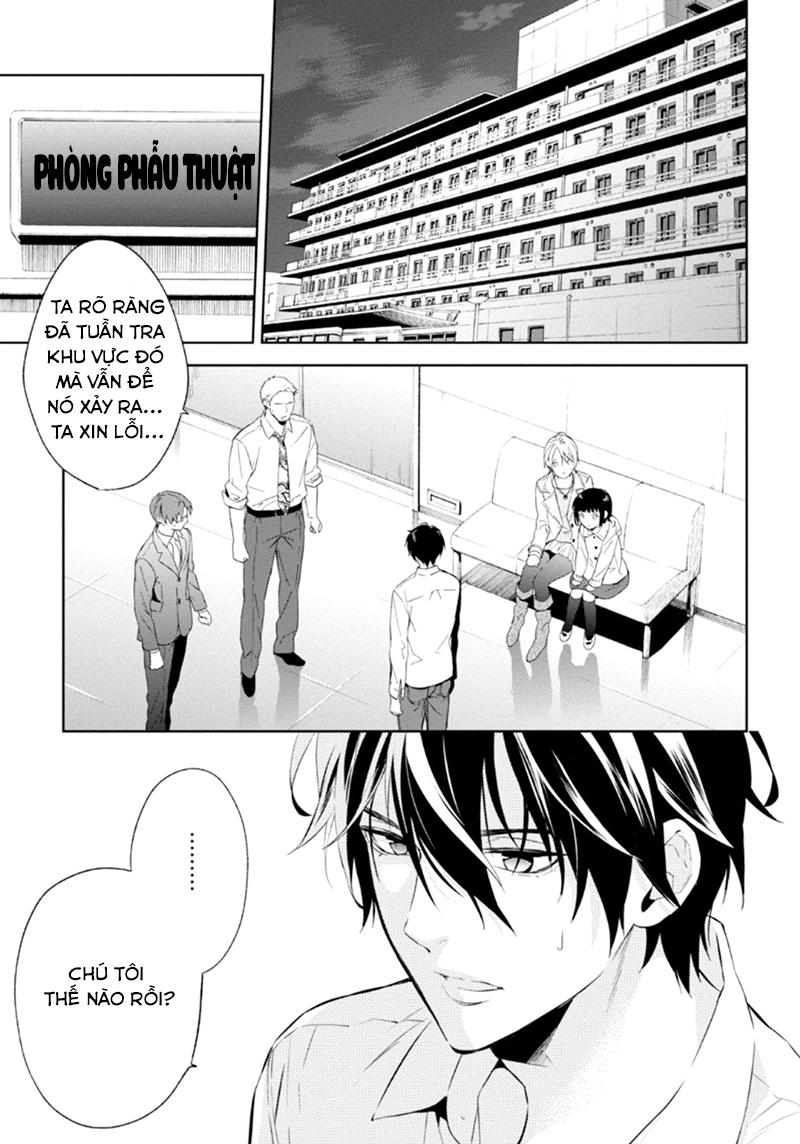 Shinrei Tantei Yakumo Chapter 53 - 6