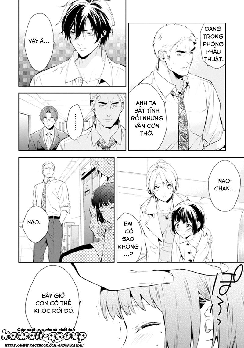 Shinrei Tantei Yakumo Chapter 53 - 7