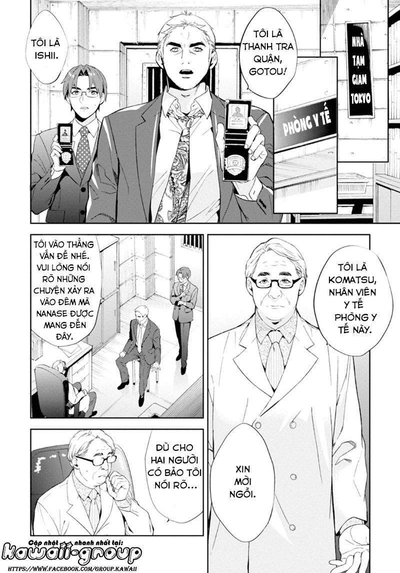 Shinrei Tantei Yakumo Chapter 54 - 22