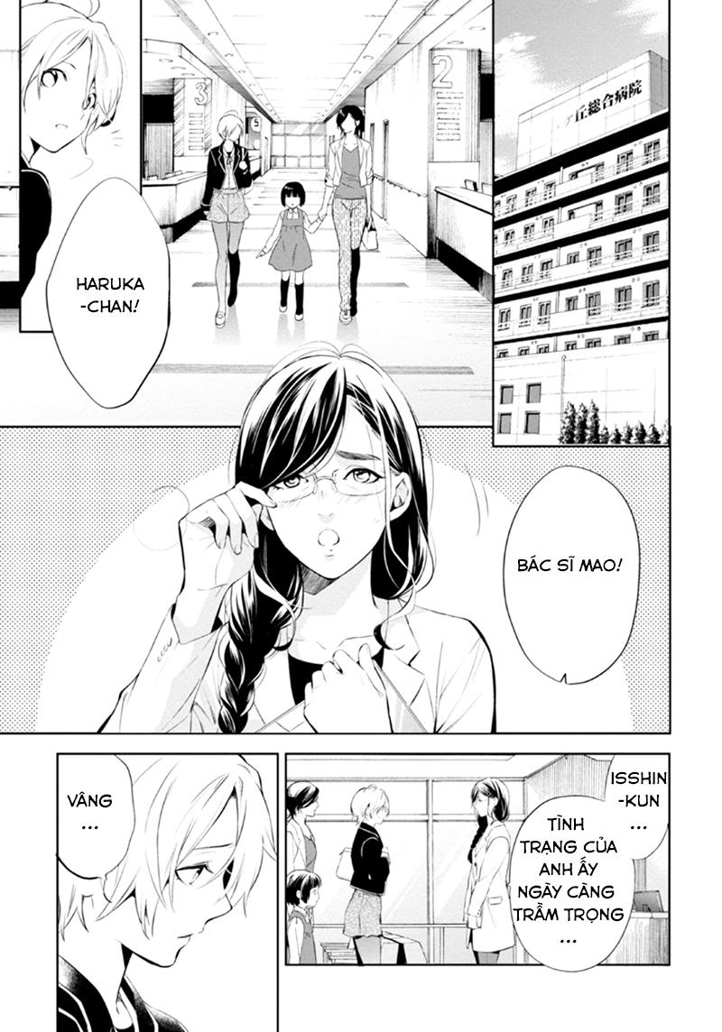 Shinrei Tantei Yakumo Chapter 54 - 27