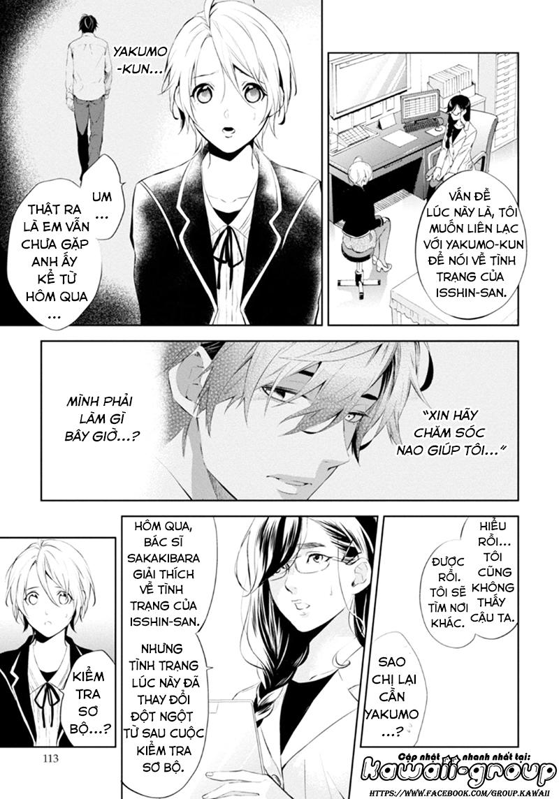 Shinrei Tantei Yakumo Chapter 54 - 29