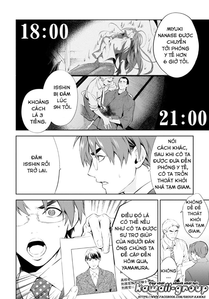 Shinrei Tantei Yakumo Chapter 54 - 8