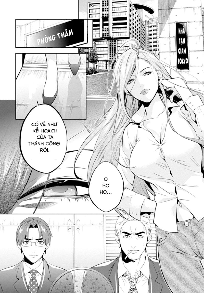 Shinrei Tantei Yakumo Chapter 54 - 10