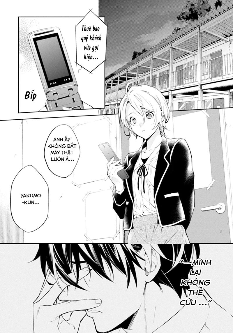 Shinrei Tantei Yakumo Chapter 55 - 11