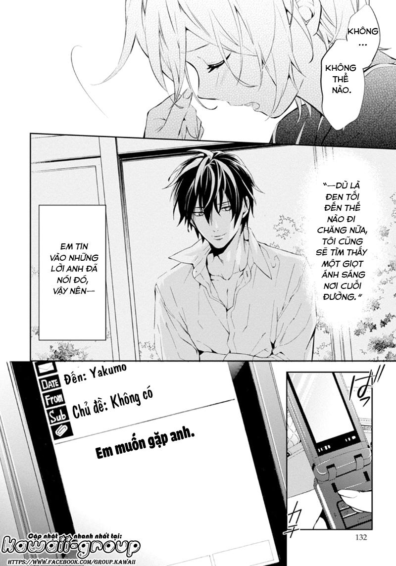 Shinrei Tantei Yakumo Chapter 55 - 14