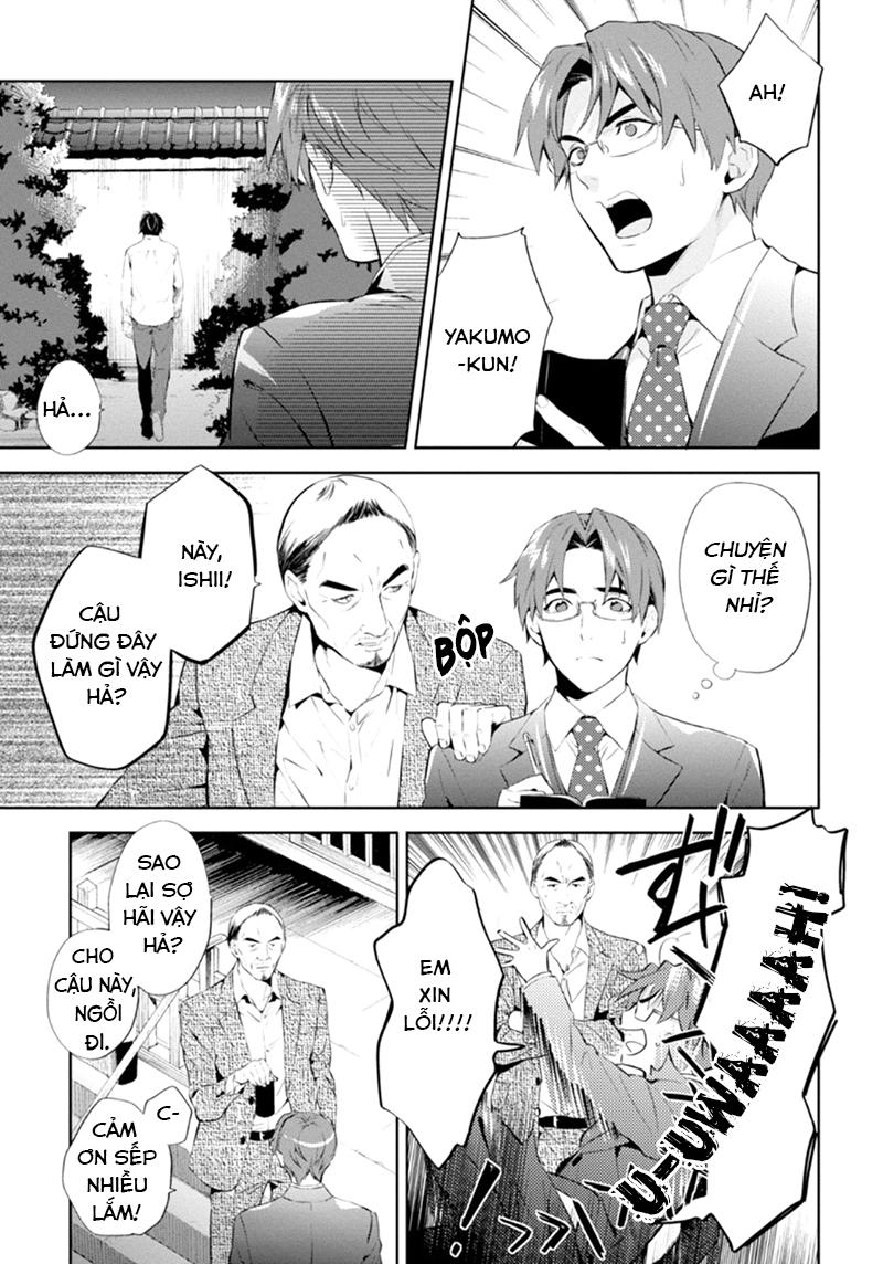 Shinrei Tantei Yakumo Chapter 55 - 23