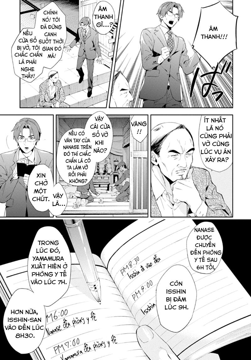 Shinrei Tantei Yakumo Chapter 55 - 25