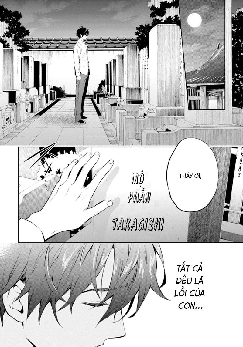 Shinrei Tantei Yakumo Chapter 55 - 28