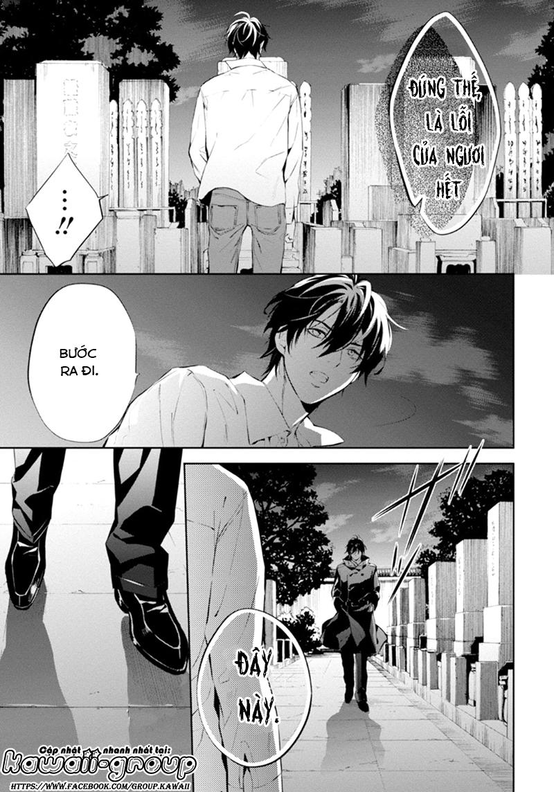 Shinrei Tantei Yakumo Chapter 55 - 29