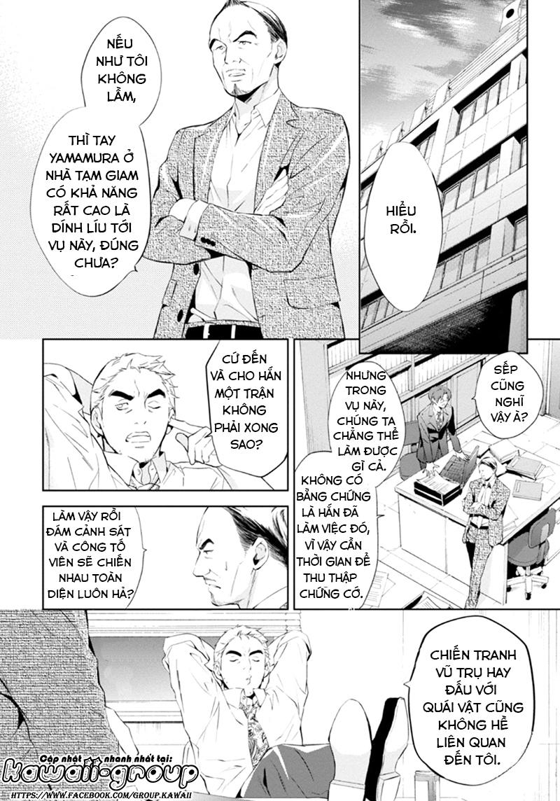 Shinrei Tantei Yakumo Chapter 55 - 4