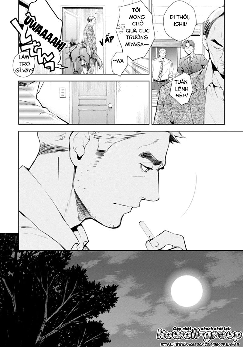 Shinrei Tantei Yakumo Chapter 55 - 10