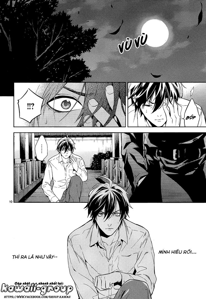 Shinrei Tantei Yakumo Chapter 56 - 11