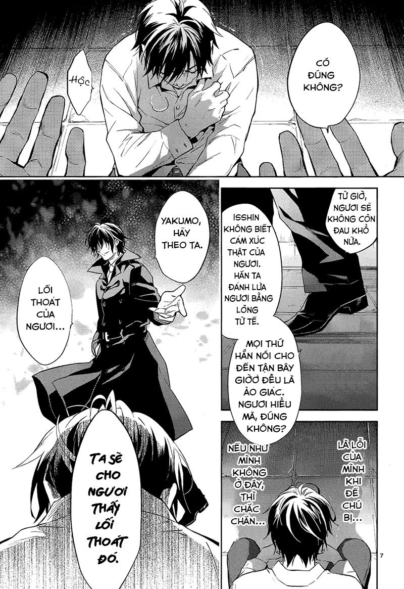 Shinrei Tantei Yakumo Chapter 56 - 8