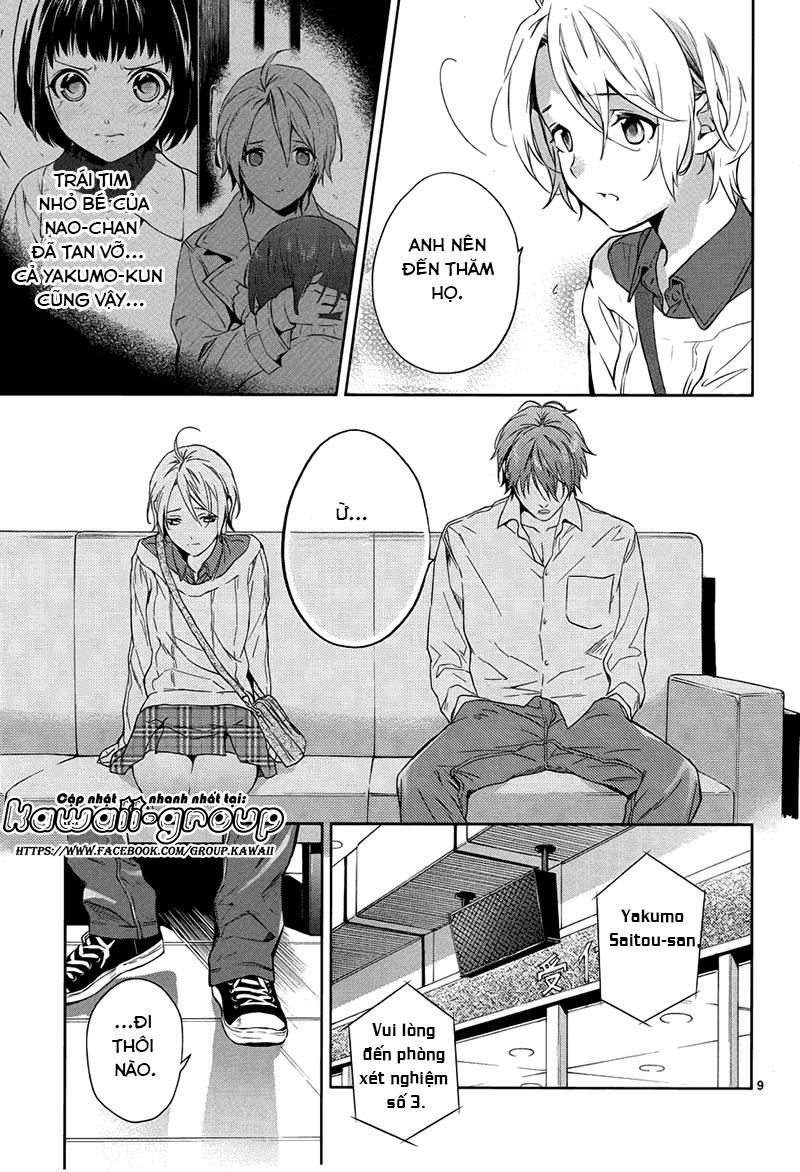 Shinrei Tantei Yakumo Chapter 57 - 11