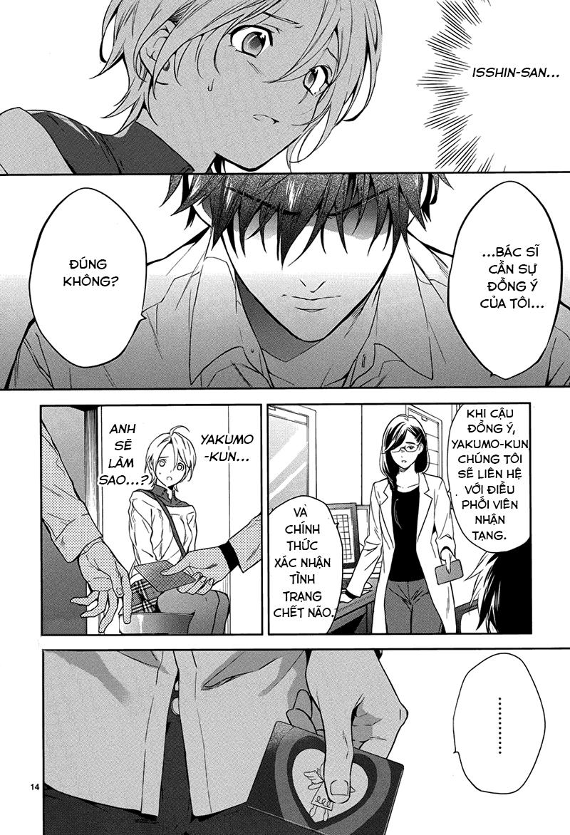 Shinrei Tantei Yakumo Chapter 57 - 16