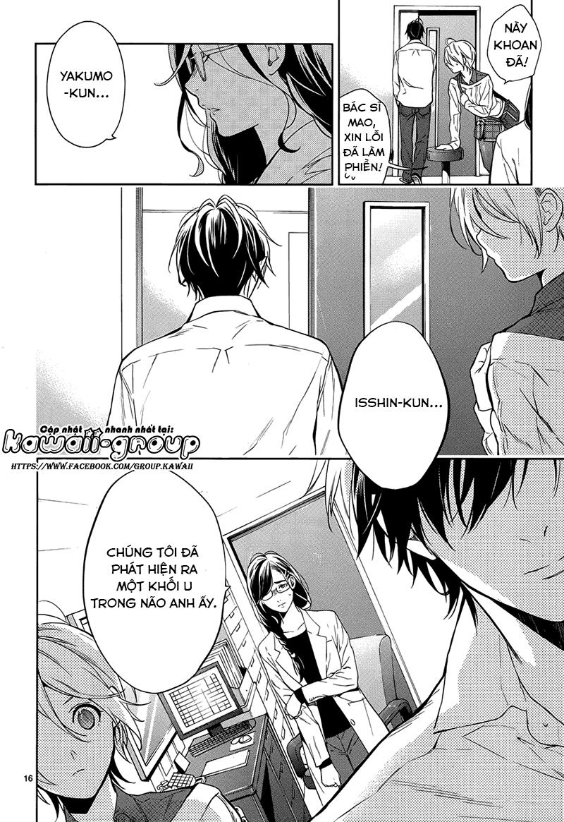 Shinrei Tantei Yakumo Chapter 57 - 18