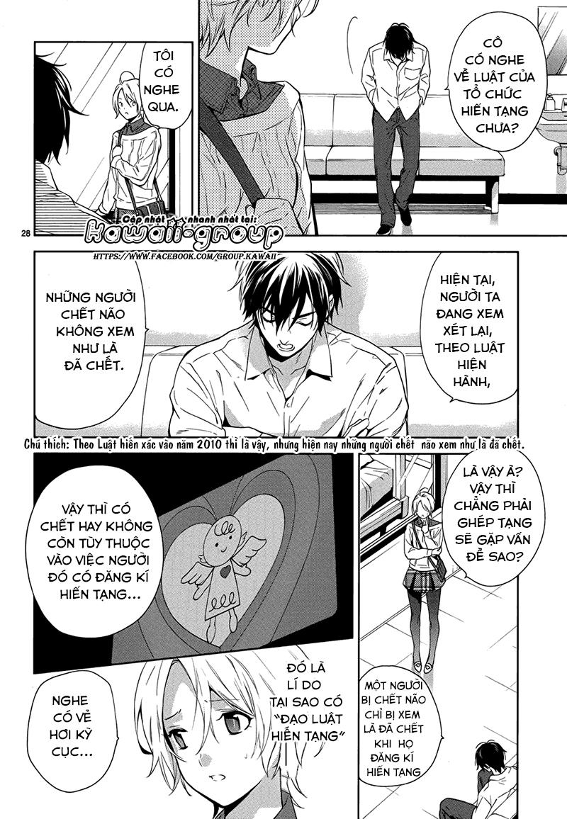 Shinrei Tantei Yakumo Chapter 57 - 30