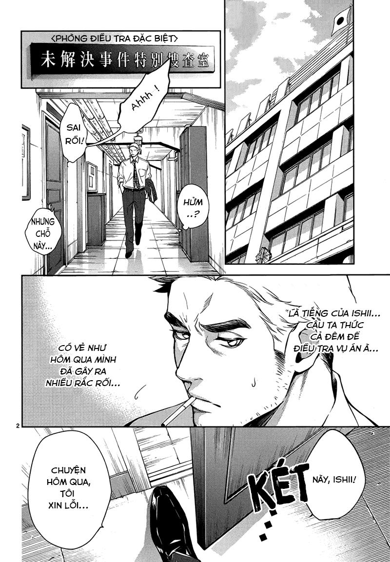 Shinrei Tantei Yakumo Chapter 57 - 4