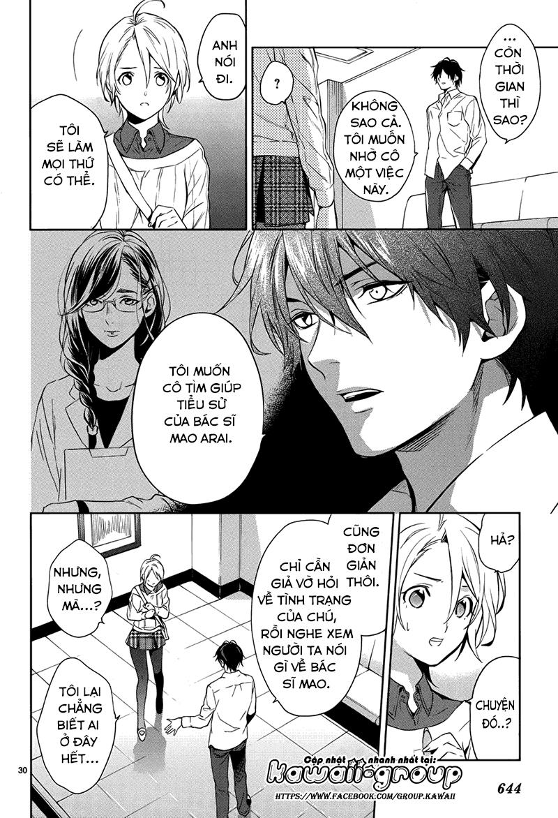 Shinrei Tantei Yakumo Chapter 57 - 32