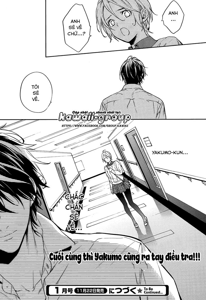 Shinrei Tantei Yakumo Chapter 57 - 34