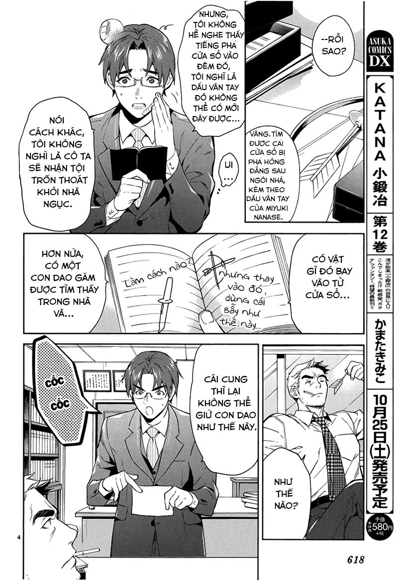 Shinrei Tantei Yakumo Chapter 57 - 6