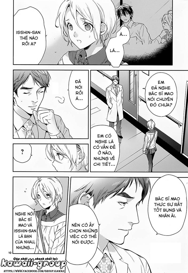 Shinrei Tantei Yakumo Chapter 58 - 12