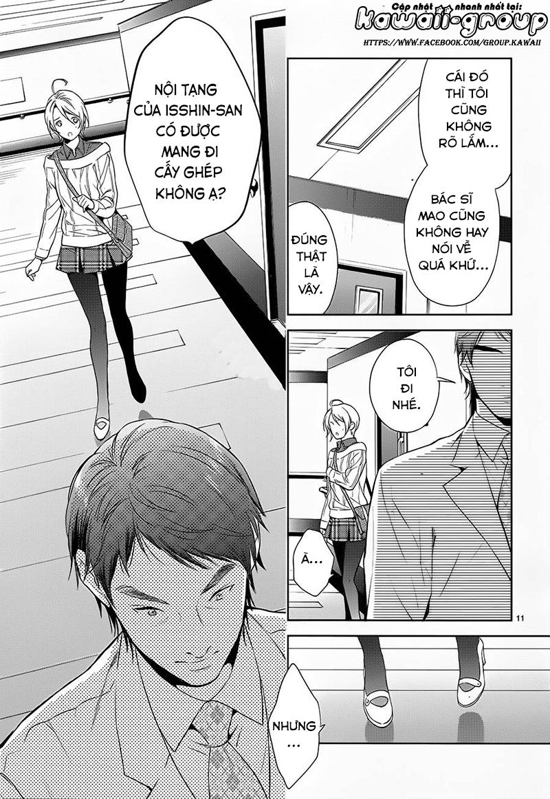 Shinrei Tantei Yakumo Chapter 58 - 13