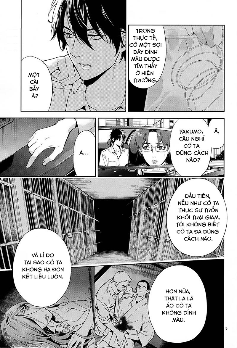 Shinrei Tantei Yakumo Chapter 58 - 7