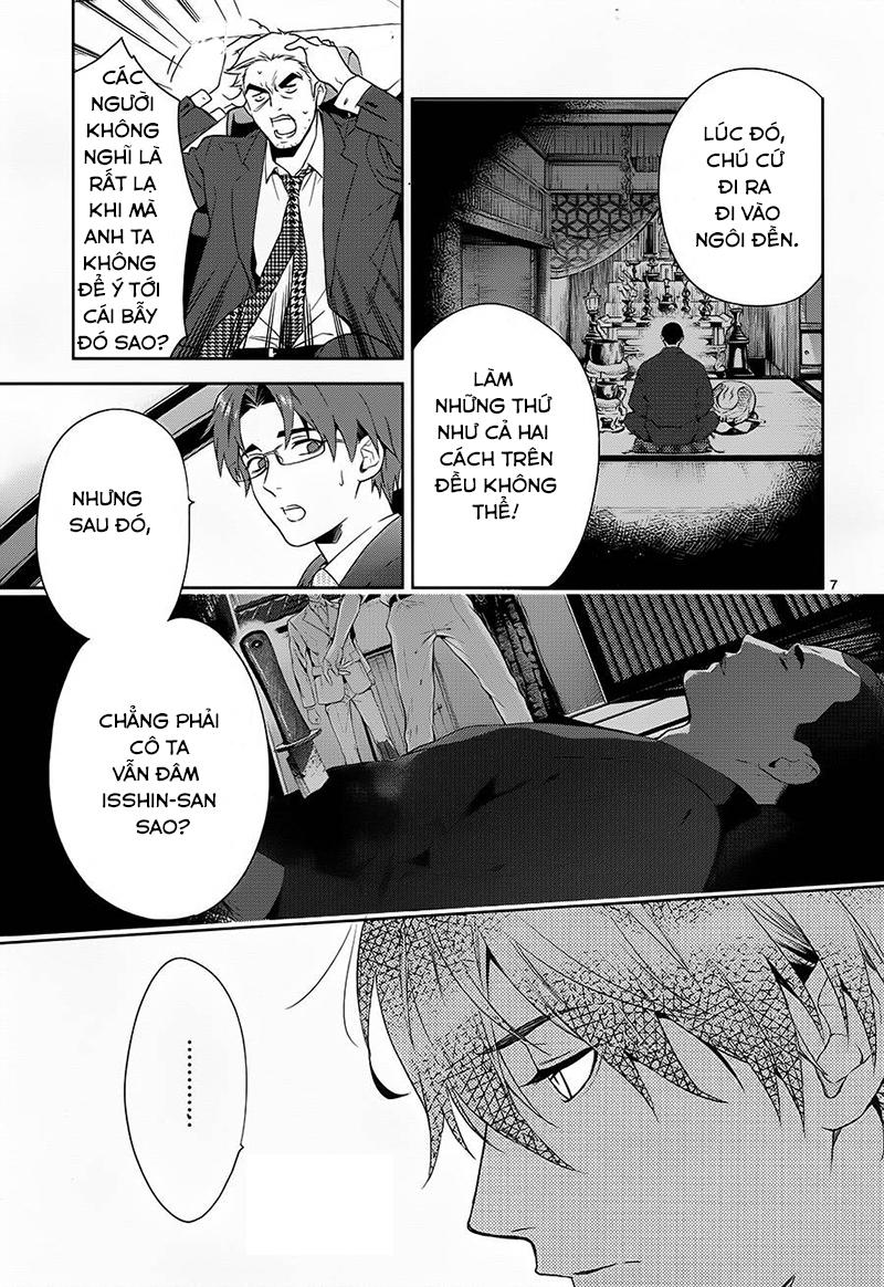 Shinrei Tantei Yakumo Chapter 58 - 9