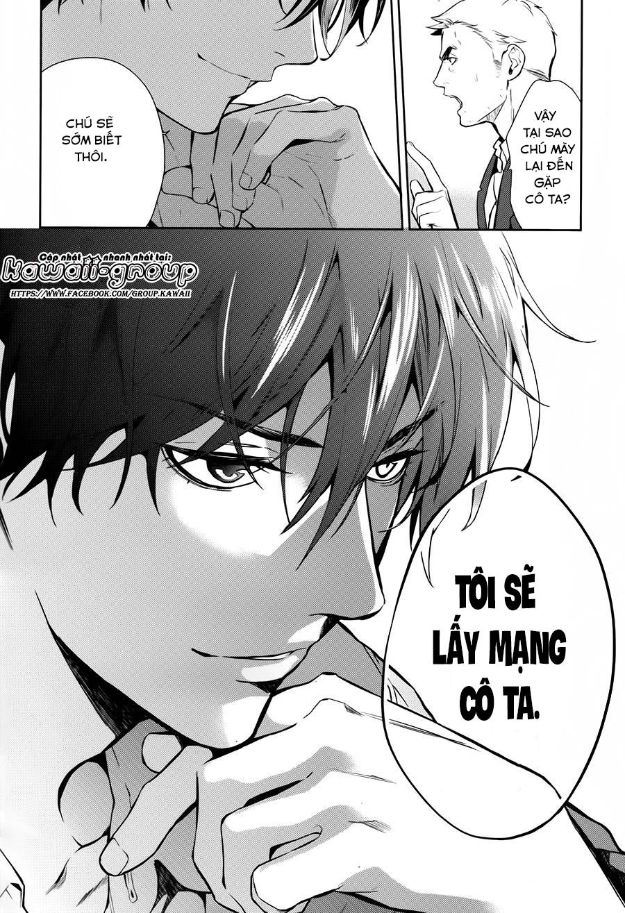 Shinrei Tantei Yakumo Chapter 59 - 11