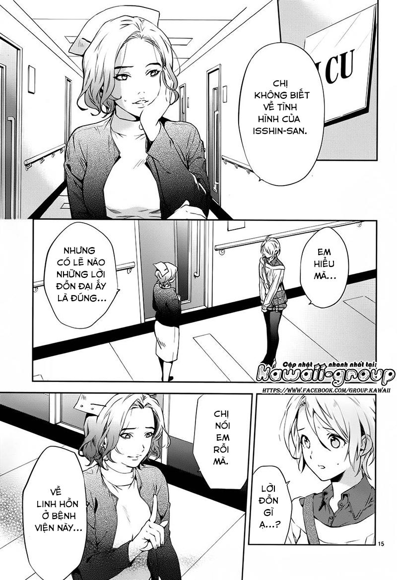 Shinrei Tantei Yakumo Chapter 59 - 16