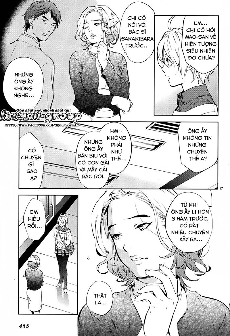 Shinrei Tantei Yakumo Chapter 59 - 18