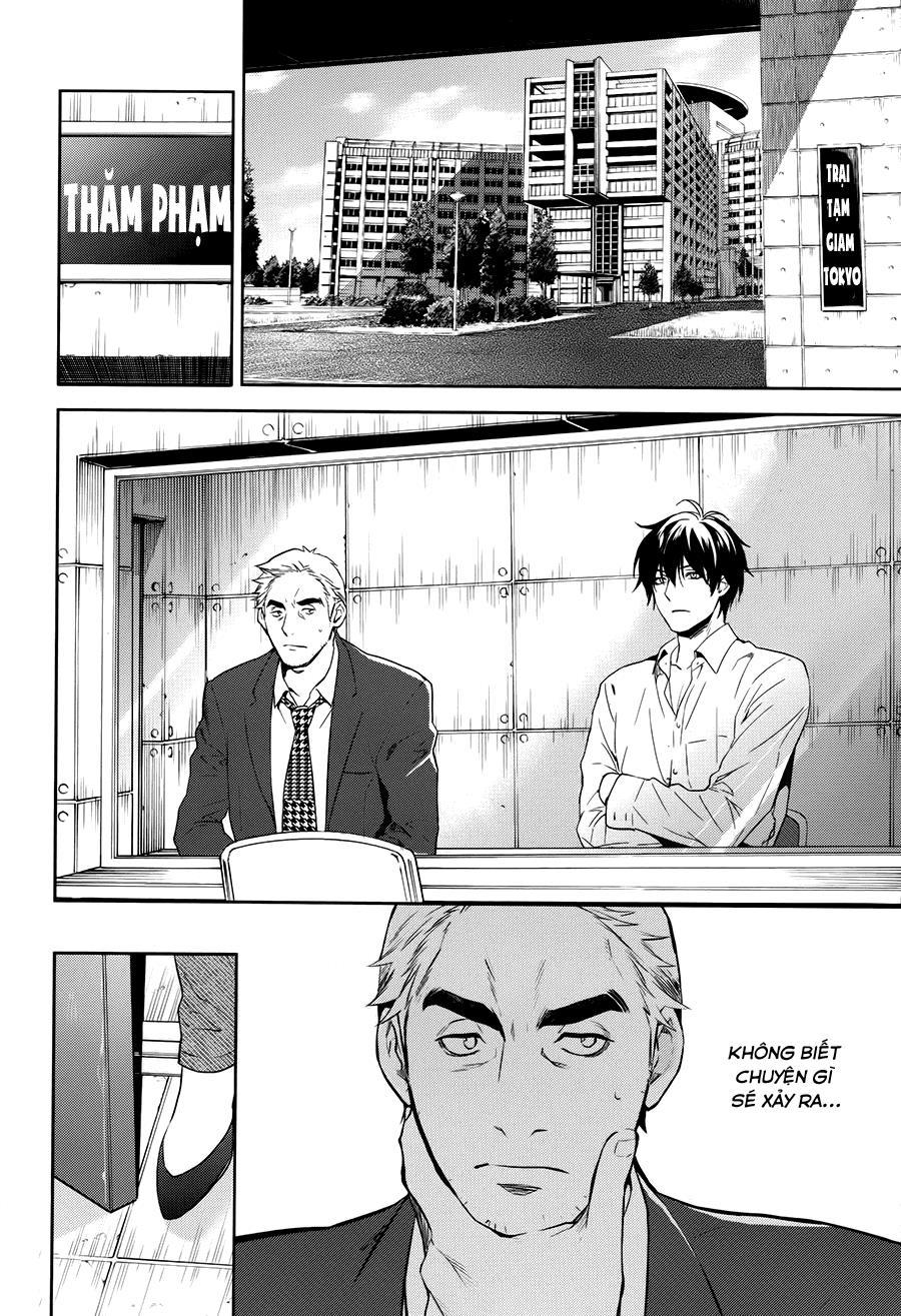 Shinrei Tantei Yakumo Chapter 59 - 3