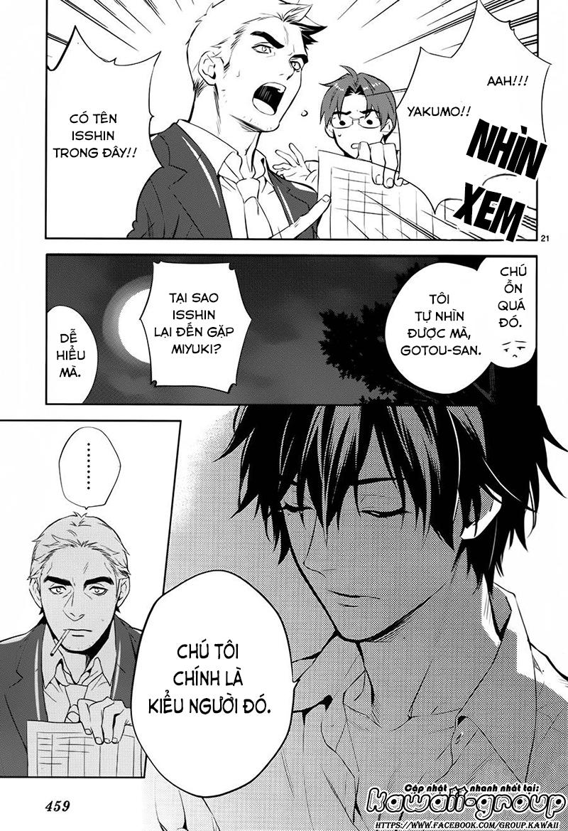 Shinrei Tantei Yakumo Chapter 59 - 22