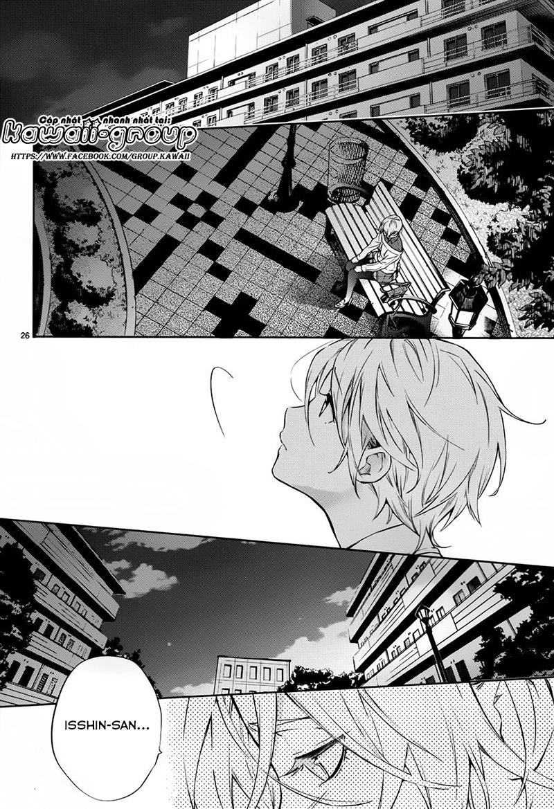 Shinrei Tantei Yakumo Chapter 59 - 27