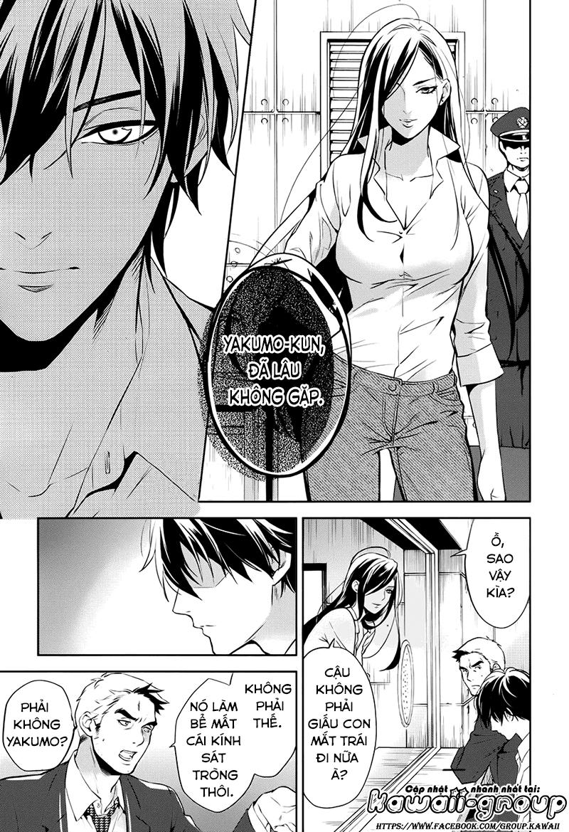 Shinrei Tantei Yakumo Chapter 59 - 4