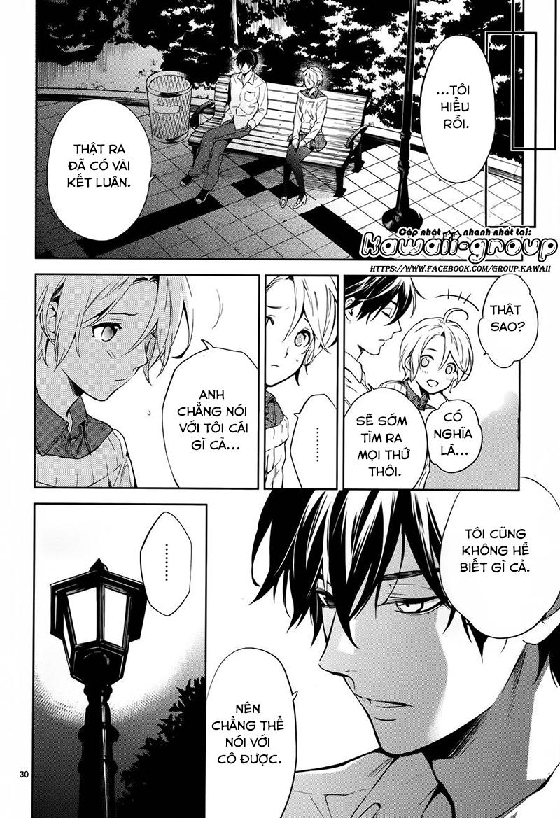 Shinrei Tantei Yakumo Chapter 59 - 31