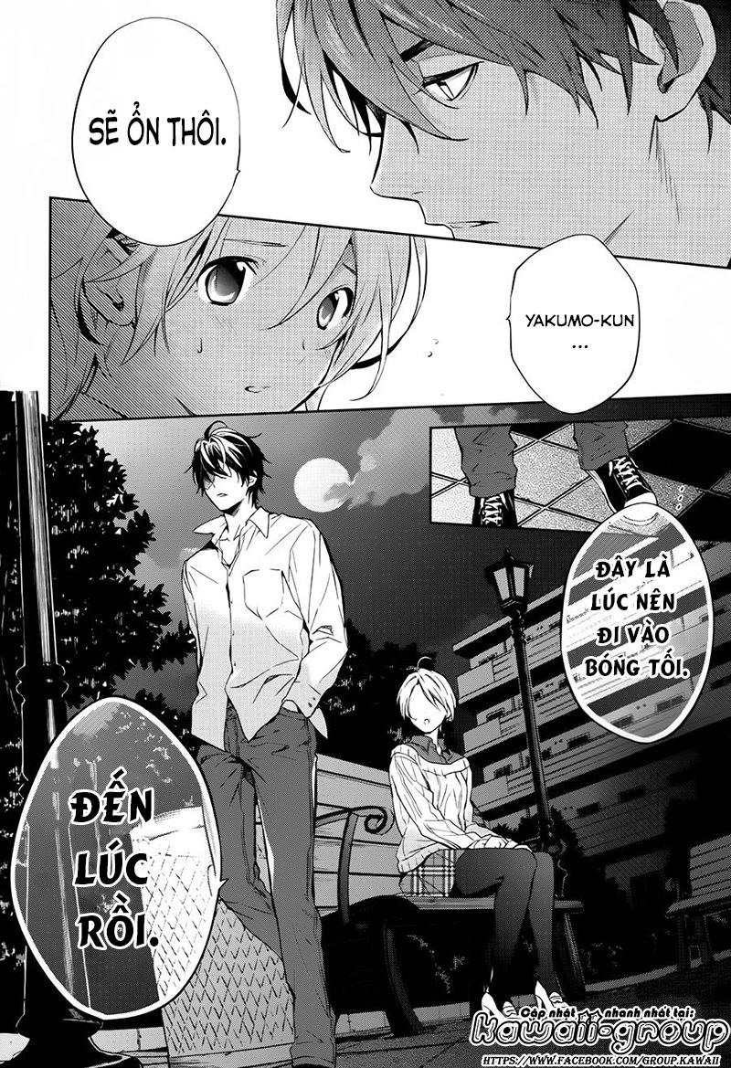 Shinrei Tantei Yakumo Chapter 59 - 33